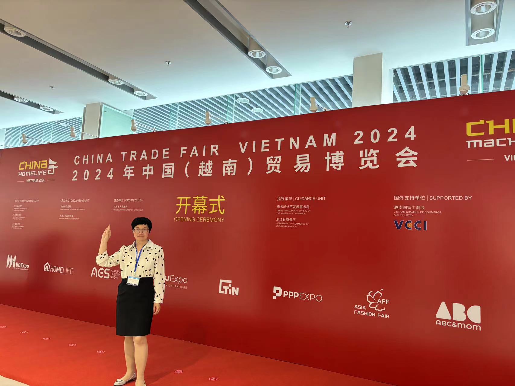 KINA VAREMESSE VIETNAM 2024